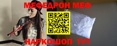 mdpv Бузулук