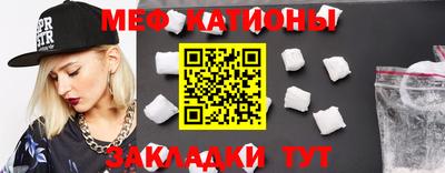 кокаин VHQ Будённовск