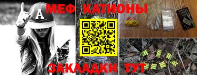 MDMA Premium VHQ Бугуруслан