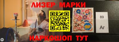 MDMA Premium VHQ Бугуруслан