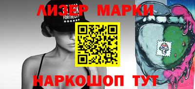 MDMA Premium VHQ Бугуруслан