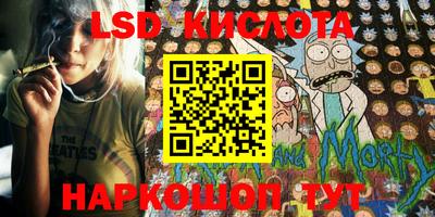 mdpv Бузулук