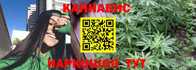 кокаин VHQ Будённовск