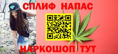 mdpv Бузулук