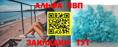 MDMA Premium VHQ Бугуруслан