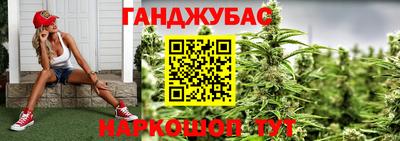 кокаин VHQ Будённовск