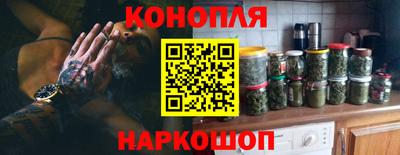 кокаин VHQ Будённовск