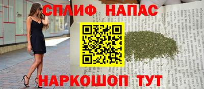 mdpv Бузулук
