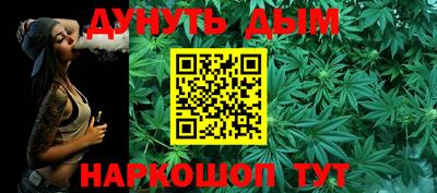 кокаин VHQ Будённовск