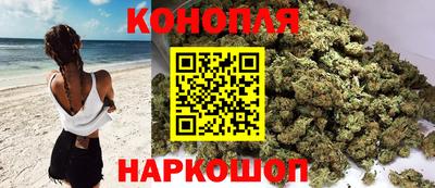 кокаин VHQ Будённовск