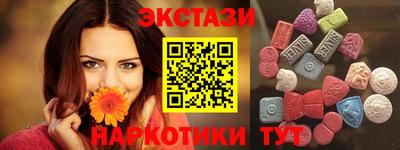 MDMA Premium VHQ Бугуруслан