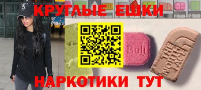 марихуана Первоуральск