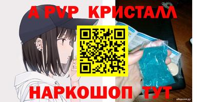 MDMA Premium VHQ Бугуруслан