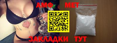 MDMA Premium VHQ Бугуруслан