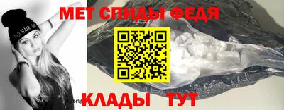 кокаин VHQ Будённовск