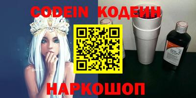 mdpv Бузулук