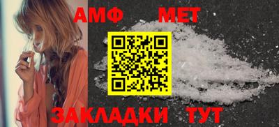 MDMA Premium VHQ Бугуруслан