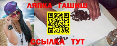 mdpv Бузулук