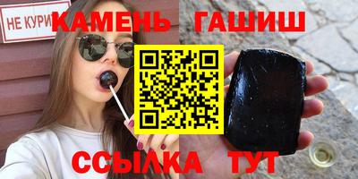 MDMA Premium VHQ Бугуруслан