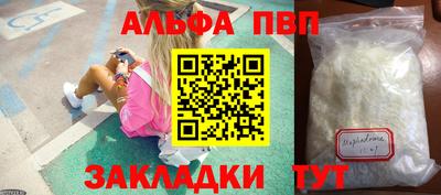 MDMA Premium VHQ Бугуруслан